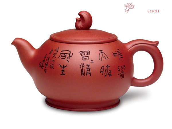 紫砂壶图片：醒狮 - 美壶网