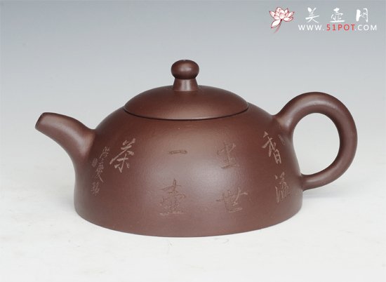 紫砂壶图片：清风半月 - 美壶网