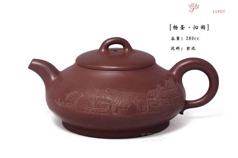 紫砂壶图片：桥梁 - 美壶网