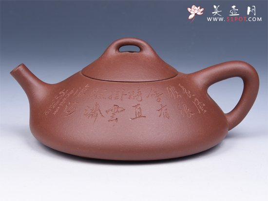 紫砂壶图片：荆砂石瓢 - 美壶网