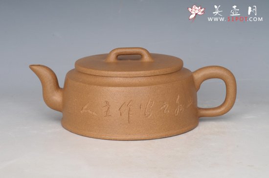 紫砂壶图片：DSC_2290 - 美壶网