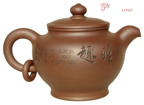 紫砂壶图片：怡然自得 - 美壶网