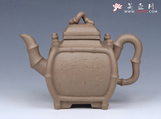 紫砂壶图片：竹鼎 8800元 - 美壶网