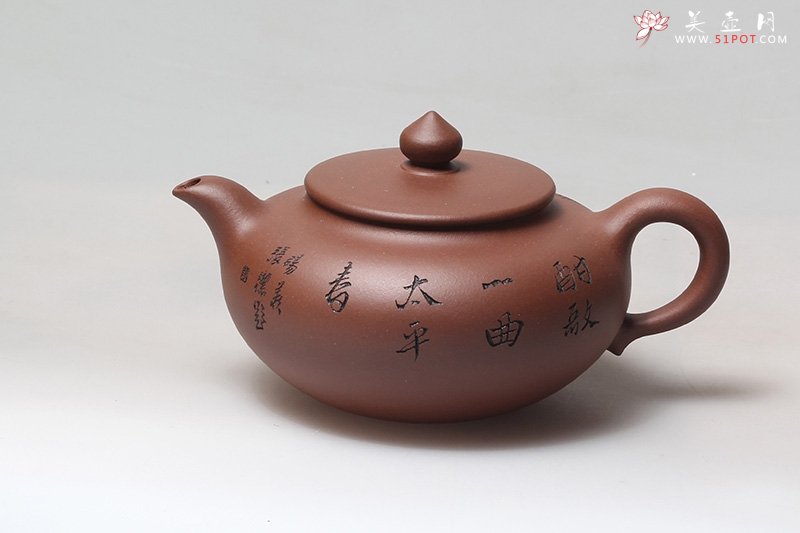 紫砂壶图片：圆满 - 美壶网