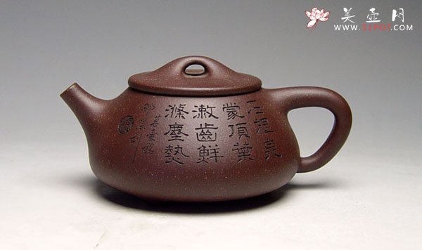 紫砂壶图片：中石瓢 - 美壶网