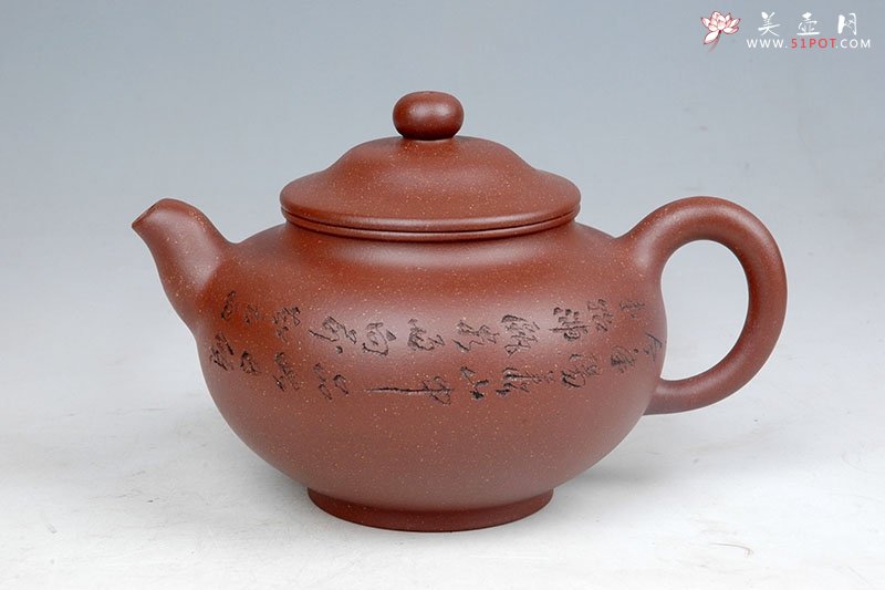 紫砂壶图片：掇英 - 美壶网