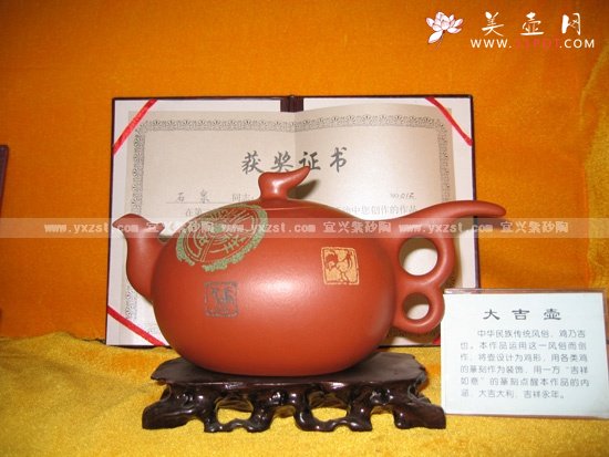 紫砂壶图片：大吉壶 - 美壶网