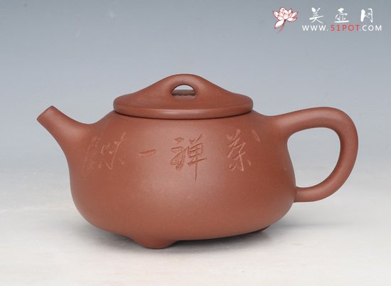 紫砂壶图片：石瓢 - 美壶网