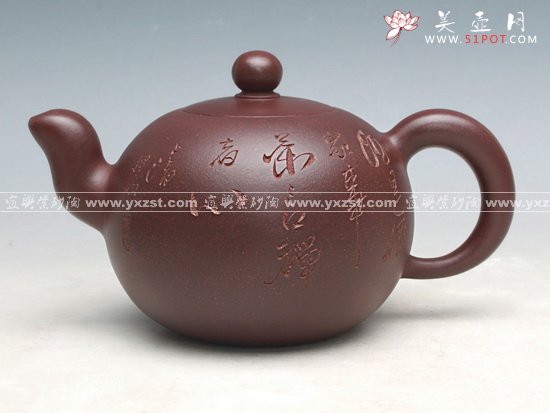 紫砂壶图片：一粒珠 - 美壶网