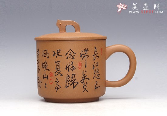 紫砂壶图片：神韵 - 美壶网