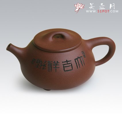 紫砂壶图片：石瓢 - 美壶网