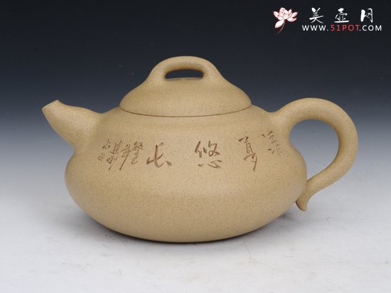 紫砂壶图片：葫芦 - 美壶网