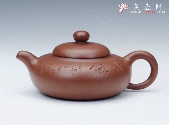 紫砂壶图片：玉璧 - 美壶网