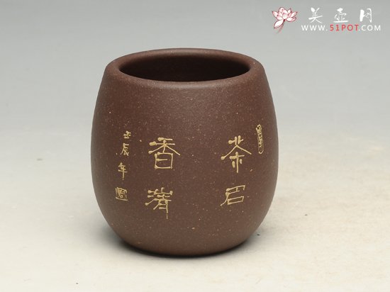 紫砂壶图片：五彩绘杯 - 美壶网