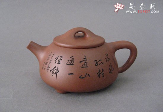 紫砂壶图片：石瓢壶 - 美壶网