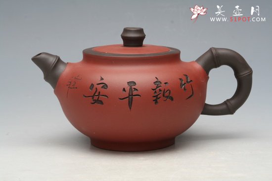 紫砂壶图片：双色竹报平安 - 美壶网