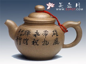 紫砂壶图片：清缘 - 美壶网