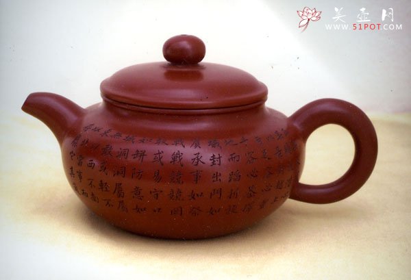 紫砂壶图片：5 - 美壶网