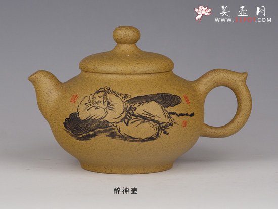 紫砂壶图片：醉神 - 美壶网