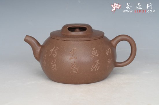 紫砂壶图片：DSC_2308 - 美壶网