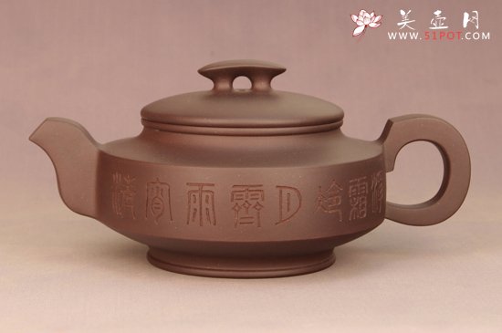 紫砂壶图片：桥顶玉璧 - 美壶网