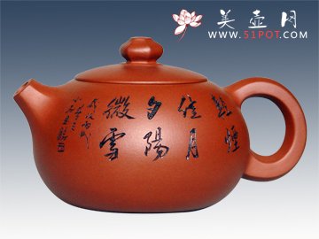 紫砂壶图片：西施 - 美壶网