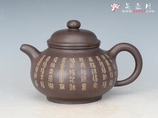 紫砂壶图片：潘壶  500cc - 美壶网