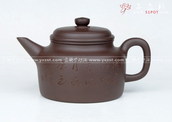 紫砂壶图片：DSC_4032 - 美壶网