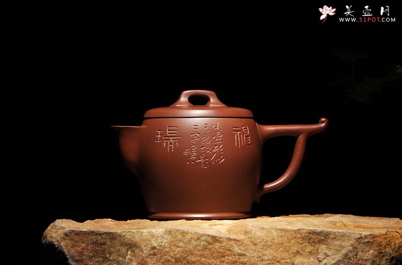 紫砂壶图片：褔鼓飞扬 - 美壶网