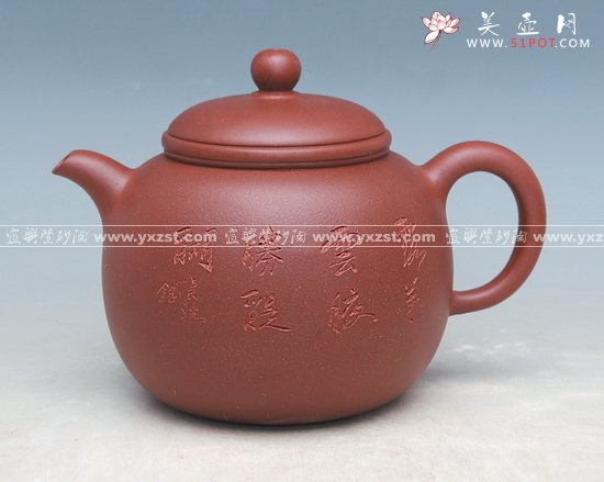 紫砂壶图片：匏尊 - 美壶网