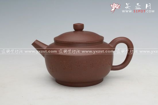 紫砂壶图片：宫灯 - 美壶网