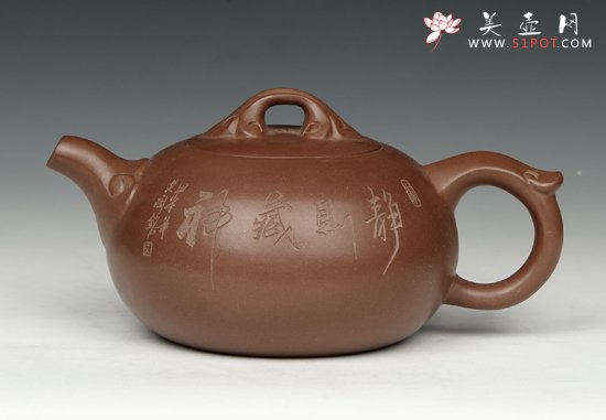 紫砂壶图片：顺心如意 - 美壶网