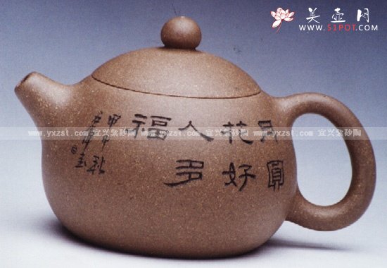 紫砂壶图片：西施 - 美壶网