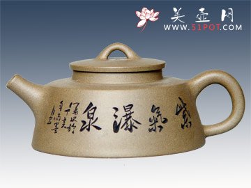 紫砂壶图片：鱼罩 - 美壶网