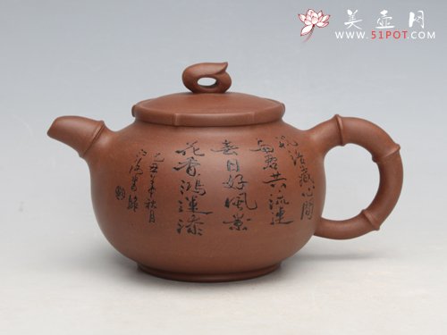 紫砂壶图片：祝君好运 - 美壶网