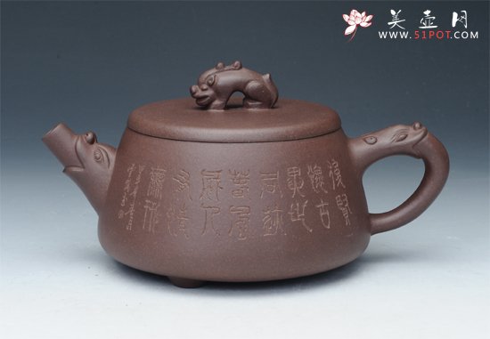 紫砂壶图片：龙石瓢 - 美壶网