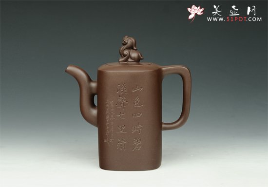 紫砂壶图片：雄狮 - 美壶网