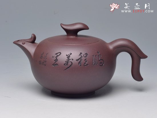 紫砂壶图片：翔宇 - 美壶网