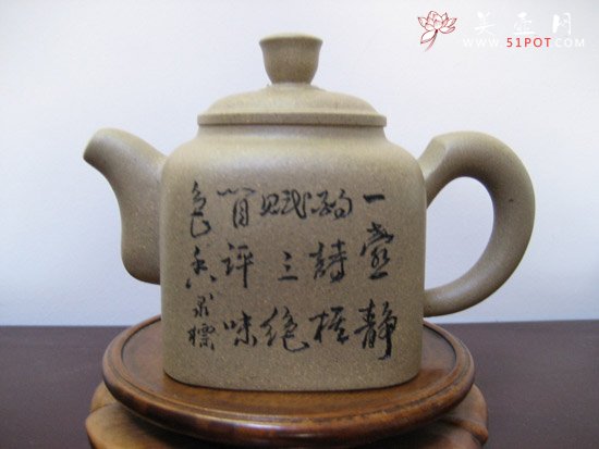 紫砂壶图片：IMG_05521 - 美壶网