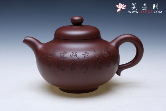 紫砂壶图片：玉润 - 美壶网