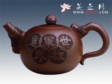 紫砂壶图片：足球壶 - 美壶网