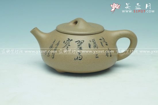 紫砂壶图片：王伟下 - 美壶网