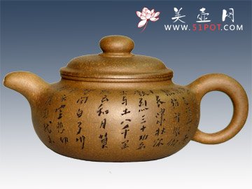 紫砂壶图片：仿古 - 美壶网