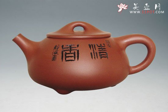 紫砂壶图片：石 瓢 - 美壶网