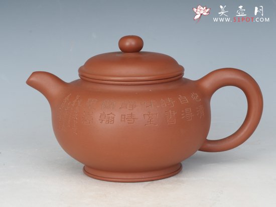 紫砂壶图片：掇只 - 美壶网