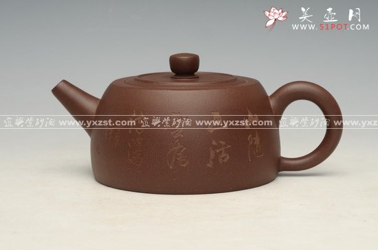 紫砂壶图片：扁井栏 - 美壶网