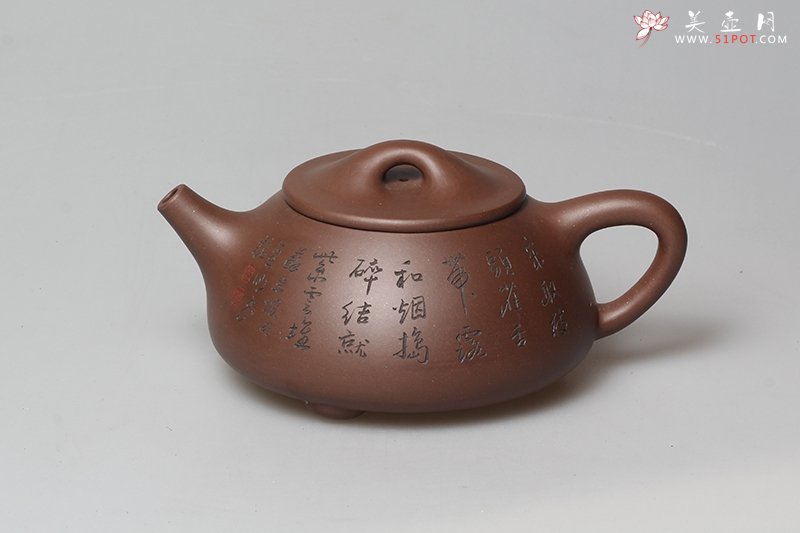 紫砂壶图片：平盖石瓢 - 美壶网