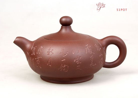 紫砂壶图片：圆珠如意 - 美壶网