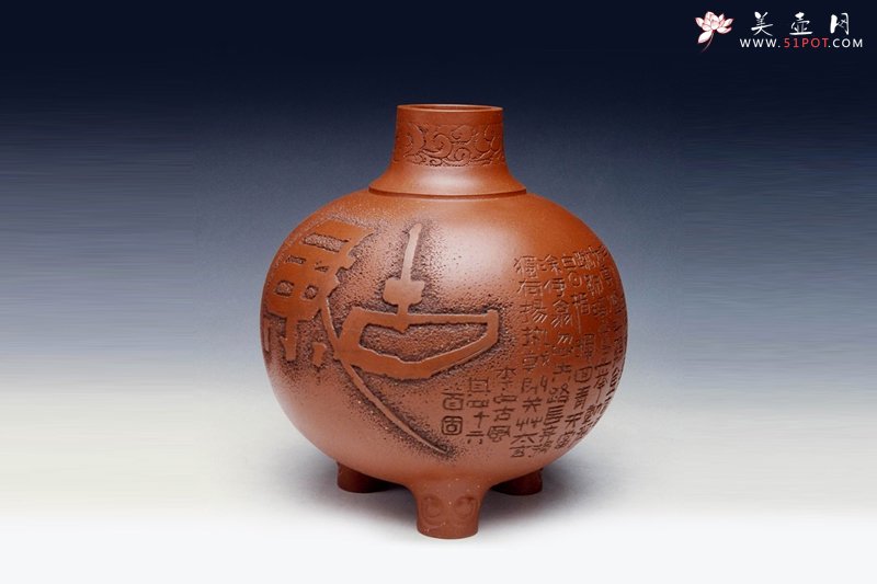 紫砂壶图片：古风瓶 - 美壶网