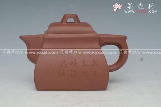 紫砂壶图片：四方平盖 - 美壶网